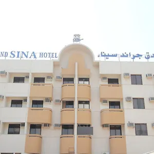زيارة الفندق