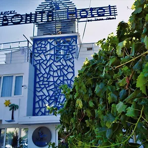 *** Otel Bonita Akçay Türkiye